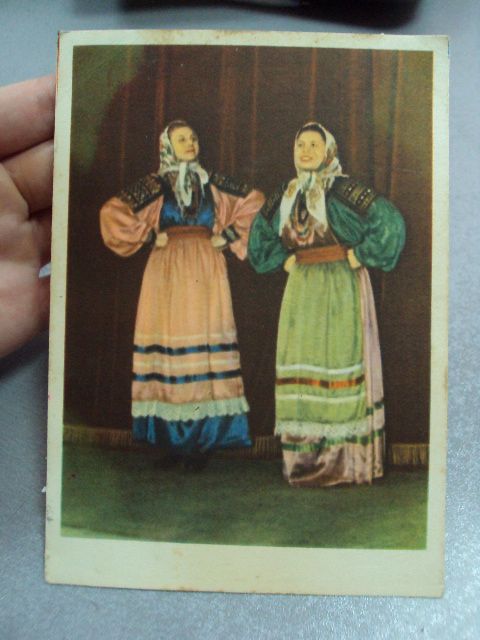 открытка частушки диамента 1956 №12385 - фото фото фото 1