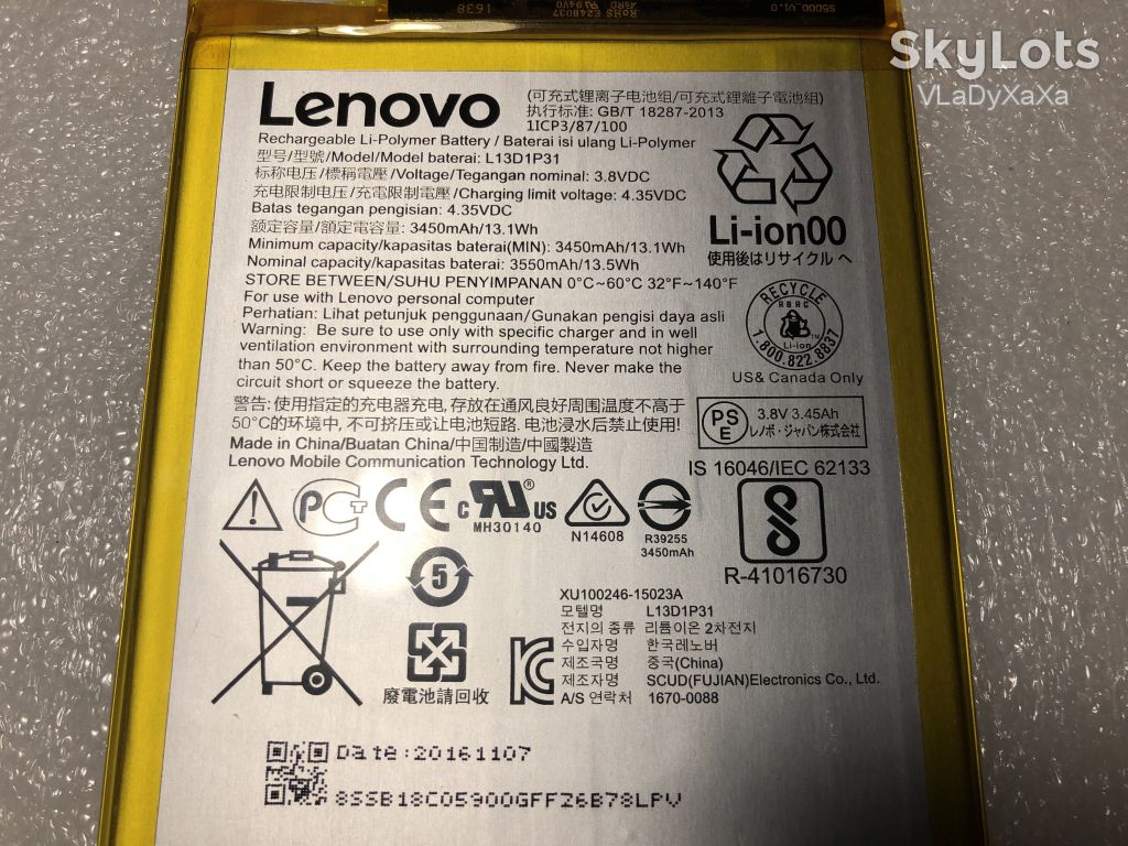 Lenovo TAB 3-710 Аккумулятор - фото фото фото 1