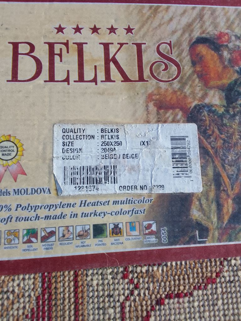 Килим Belkis 2,5 на 2,5 м - фото фото фото 1