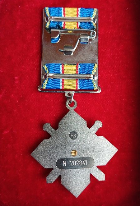 Знак.Відзнака "За мужність".Посвідчення - фото фото фото 2