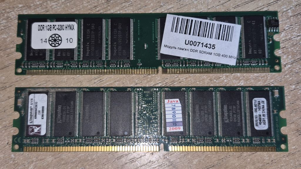 Kingston-Hynix 1GB DDR-400 - фото фото фото 0