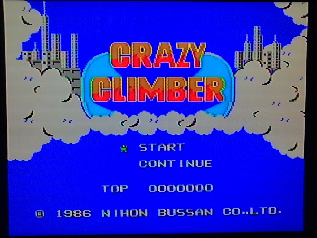 Crazy Climber FC Famicom Nintendo оригинал только картридж - фото фото фото 2