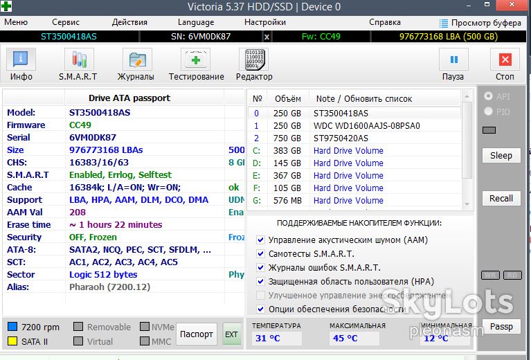 WDC WD1600AAJS-08PSA0 - фото фото фото 3