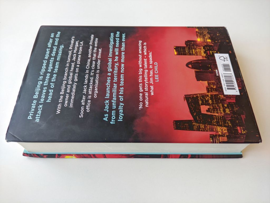 Private Beijing.  James Patterson , Adam Hamdy   (Goodreads Author) - фото фото фото 1