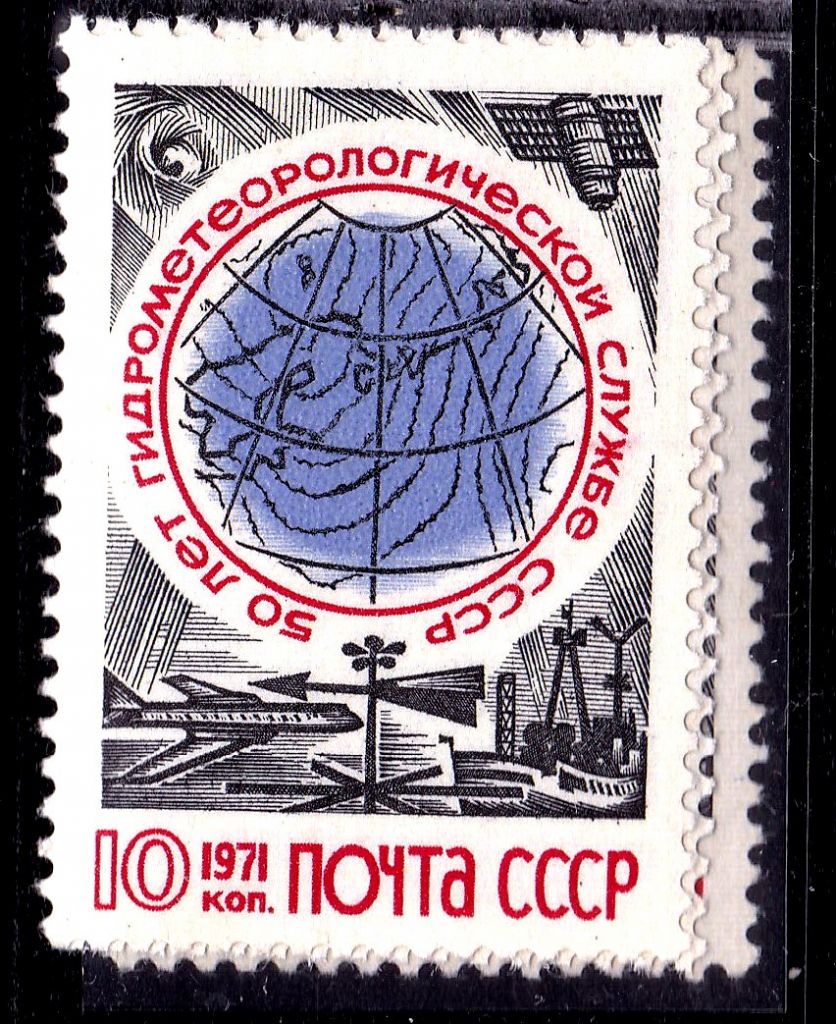 СССР 1971 г  MNH - - фото фото фото 0