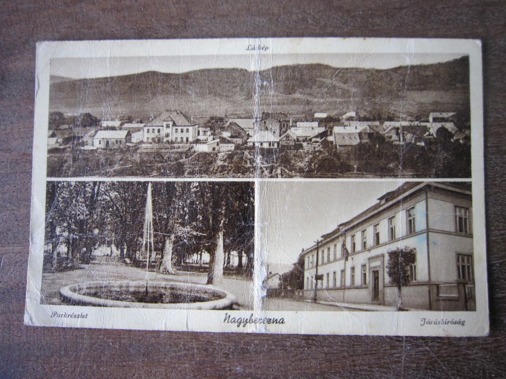 ЕВРОПА. ВЕНГРИЯ. - фото фото фото 0