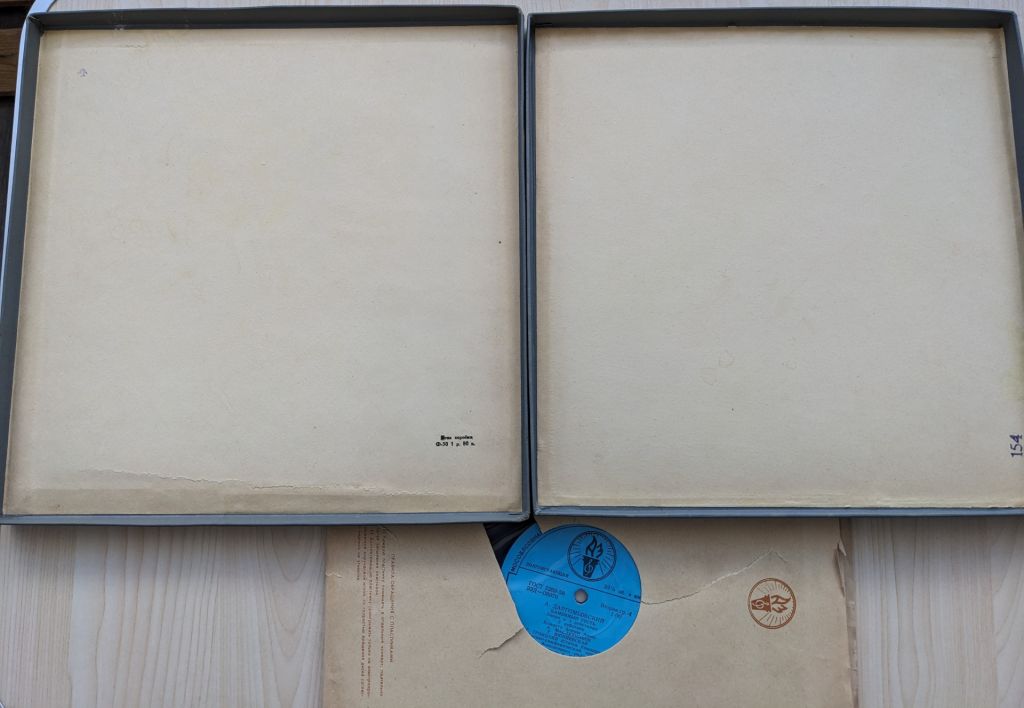 Платівка - 2LP, BoxSet, А. Даргомыжский - Опера Каменный гость. 1961 - фото фото фото 1