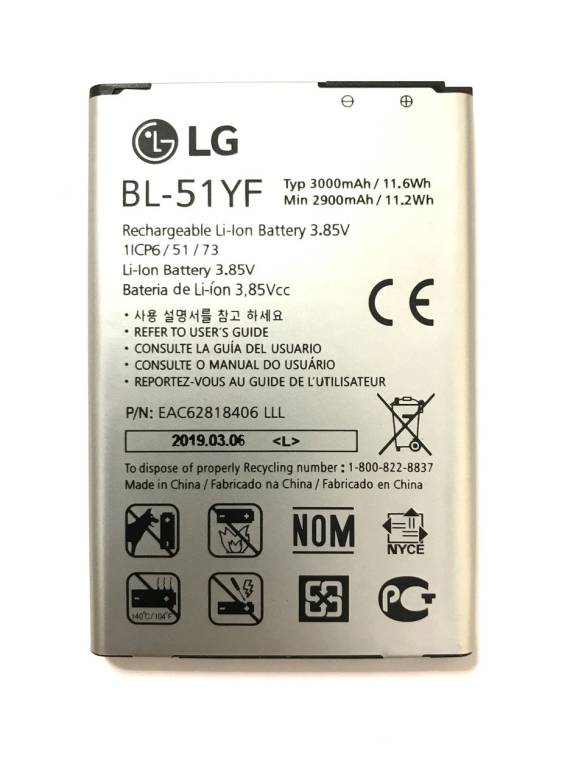 Аккумулятор для LG G4 H540F  BL-51YF - фото фото фото 0