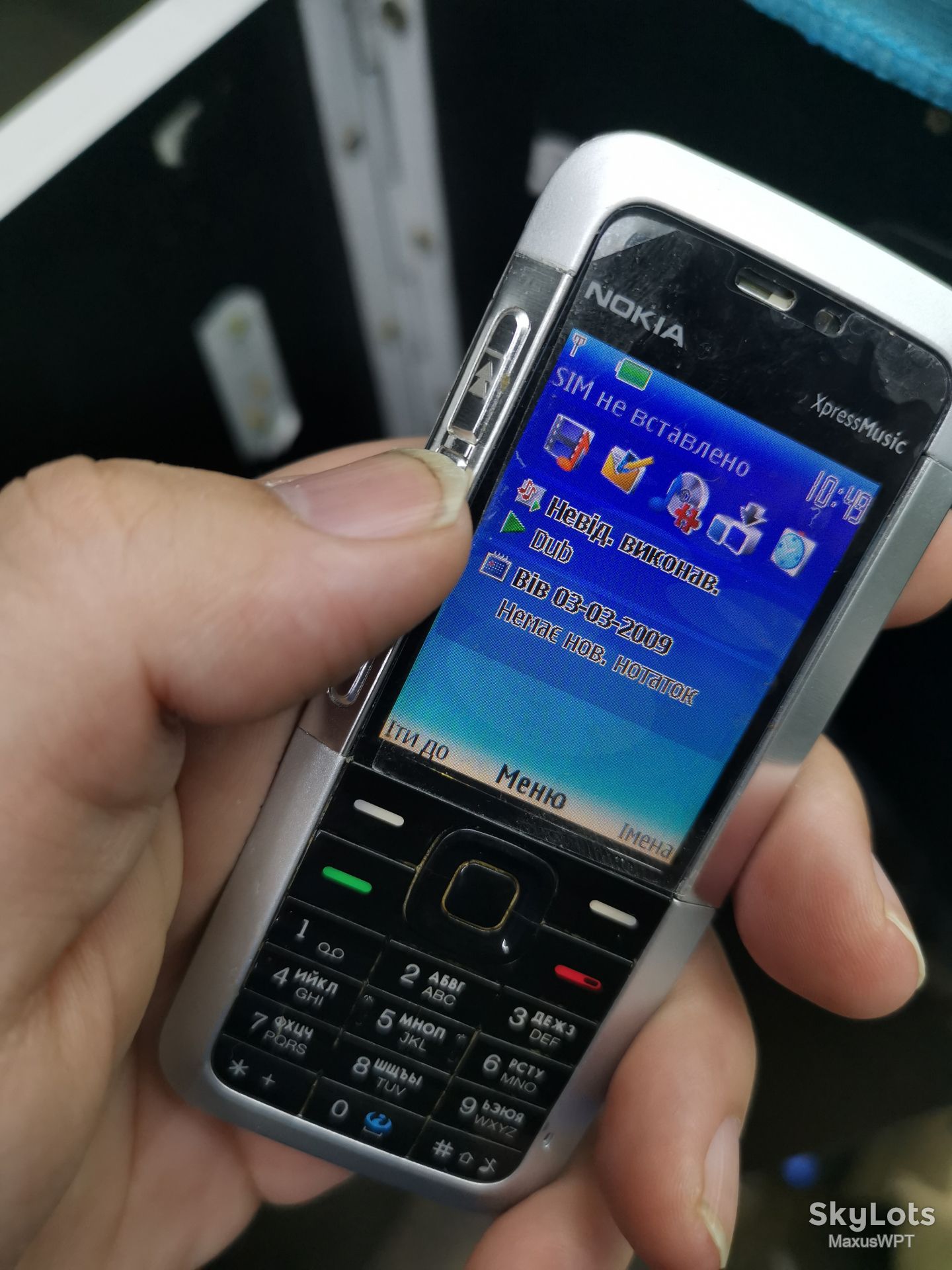 Shop Nokia 5310 Xpress Music silver pack - фото фото фото 6