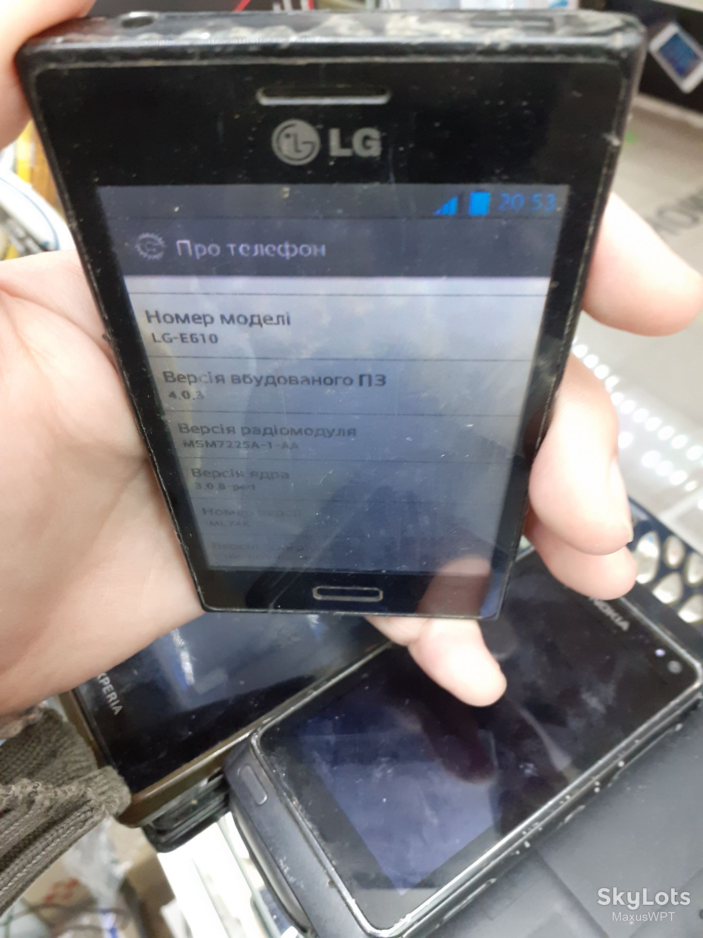 #230 sklad Смартфон LG E610 Optimus L5 - фото фото фото 2