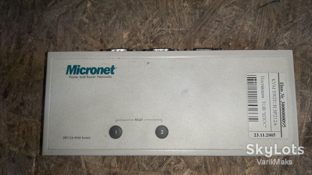 KVM переключатель Micronet 2-port KVM Switch USB SP212D - фото фото фото 2