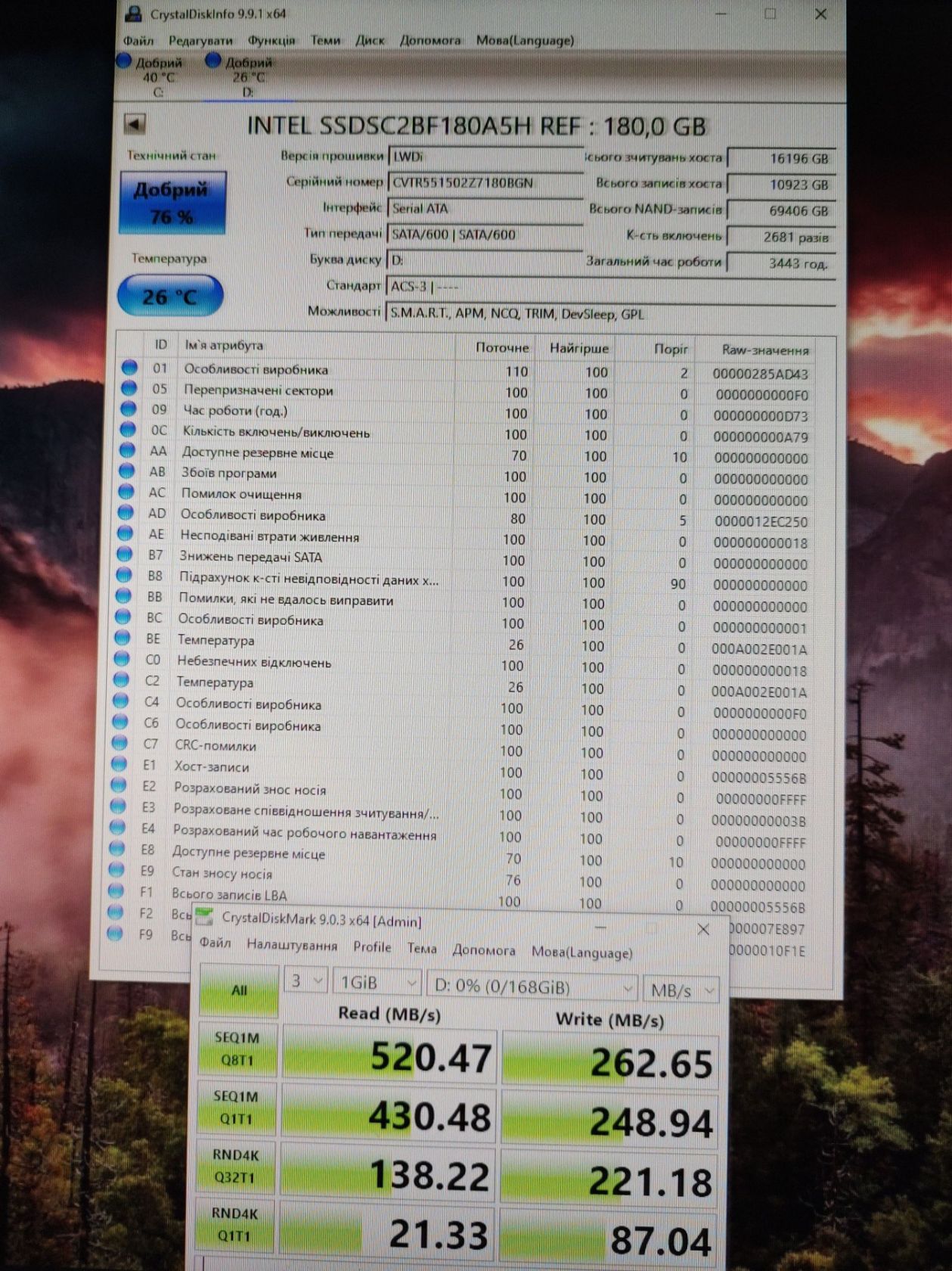 Intel SSD Pro 2500 180GB  (SSDSC2BF180A5H REF), 76% - фото фото фото 2