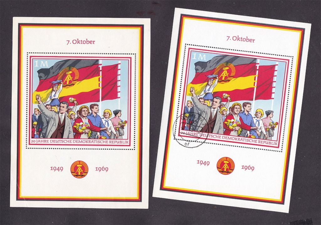 Германия  ГДР / DDR  1969 г  MNH -  2а блока - - фото фото фото 0
