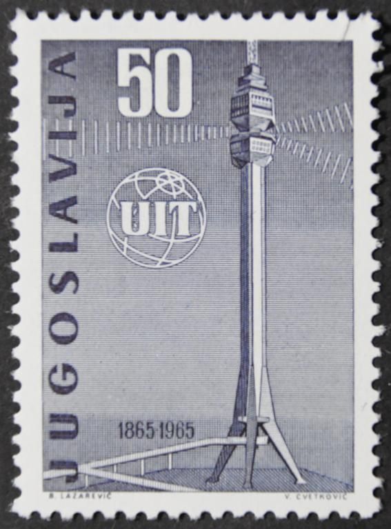 Югославия Телекоммуникации ITU UIT 1965 - фото фото фото 0