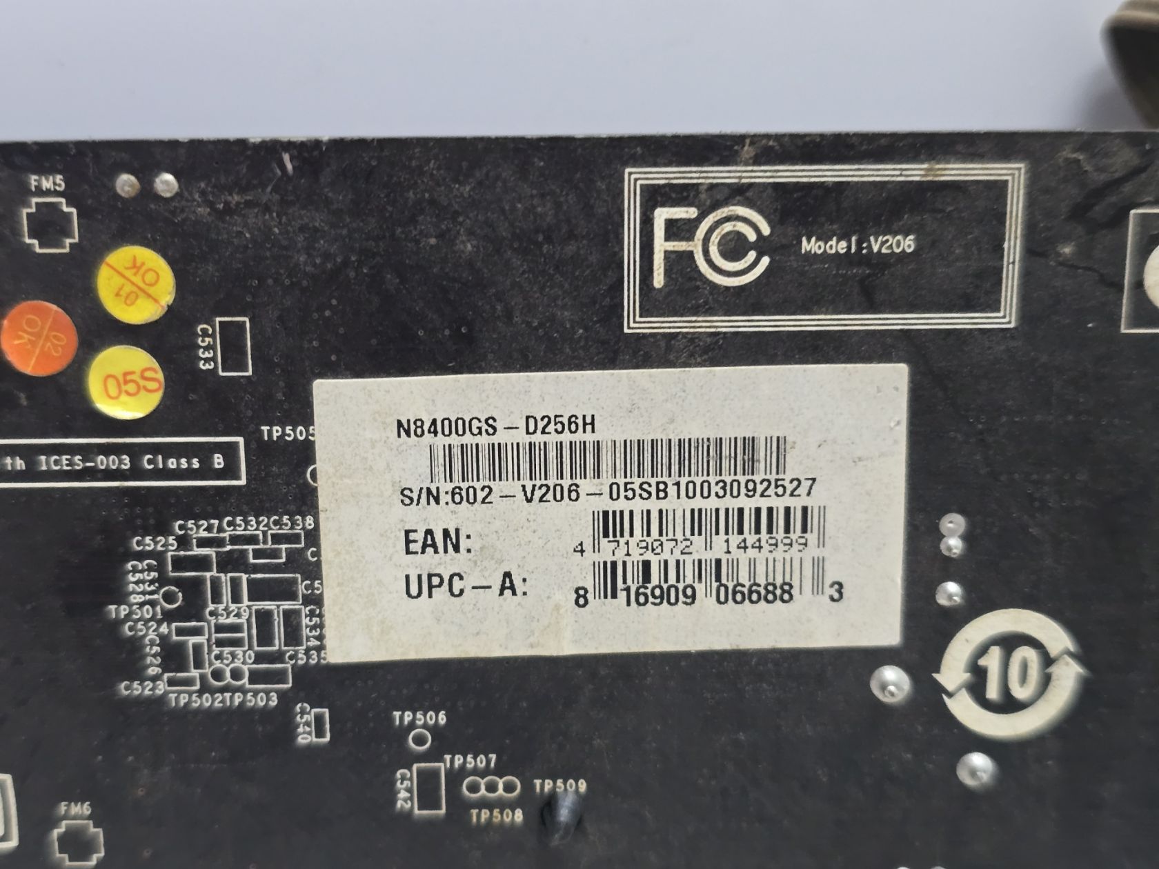 Видеокарта PNY GeForce 8400Gs 256 MB  (GDDR2,64 Bit,PCI-Ex,Б/у) - фото фото фото 3