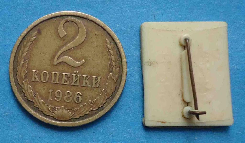 Универсиада Москва 1973 метание диска - фото фото фото 1