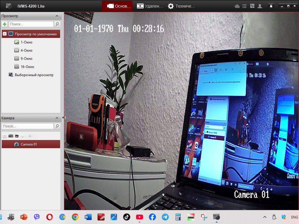 IP-камера Hikvision DS-2CD2325FWD-I    (2 Мп, DarkFighter, PoE) — Повністю робоча, скинута - фото фото фото 3