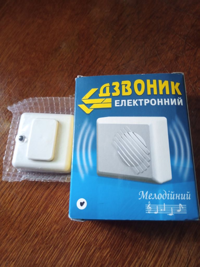 Дверной звонок - фото фото фото 0