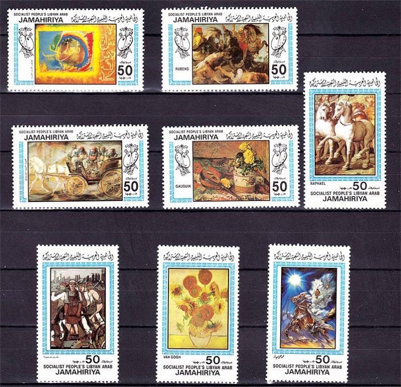 Искусство . Ливия 1983 г MNH - - фото фото фото 0