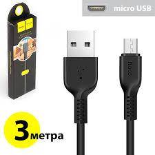 Кабель Hoco X20 USB to MicroUSB 3m черный - фото фото фото 0