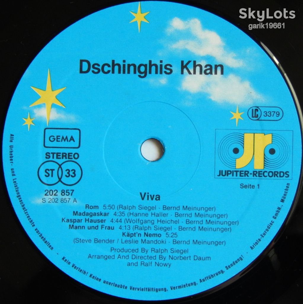 Dschinghis Khan – Viva  (Jupiter Records – 202 857, Germany) EX+/NM- - фото фото фото 2