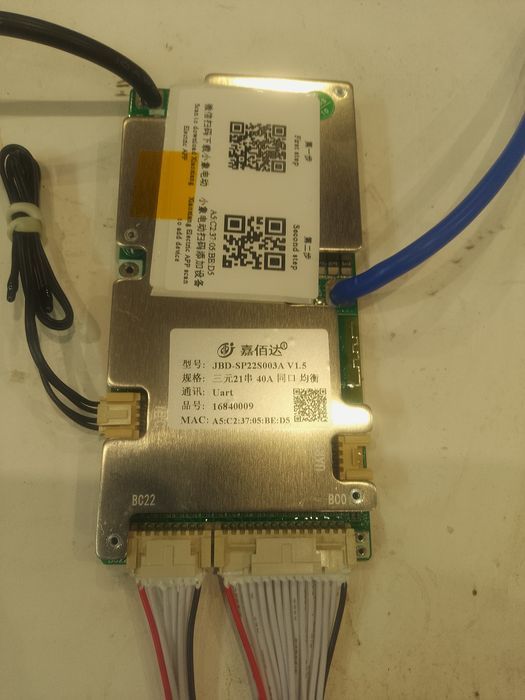 Смарт бмс,smart bms JBD 7-14s 30-90A  , 6-21s 40-80A - фото фото фото 4
