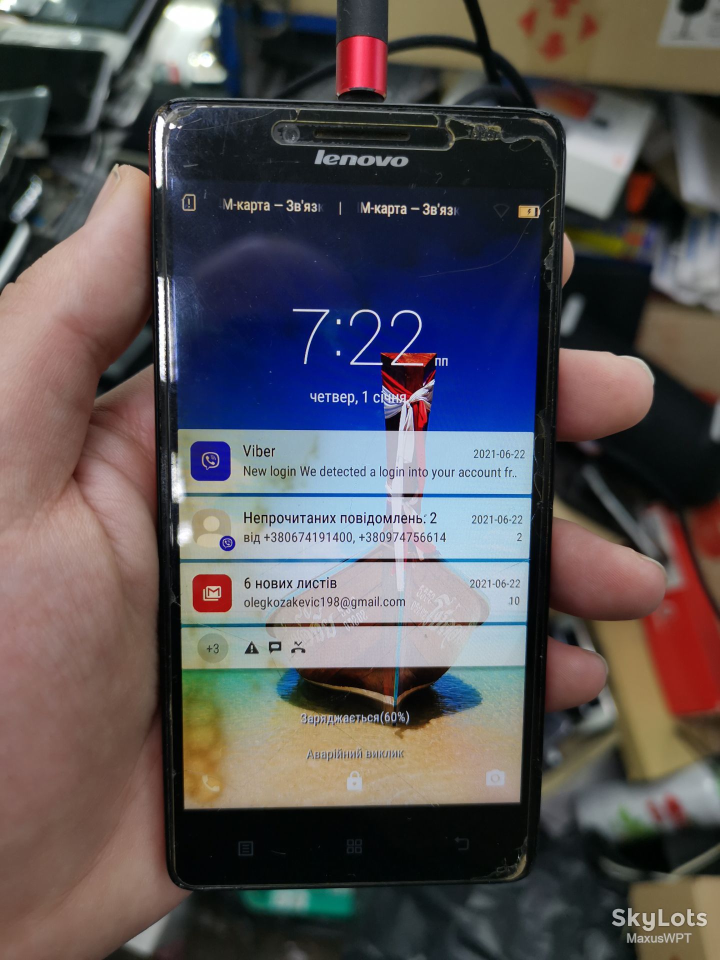 #210 Sklad Lenovo a6000 Red pass - фото фото фото 0