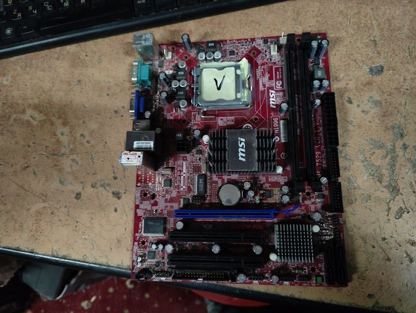 Мат. плата MSI G31TM-P21 MS-7529 LGA775 G31 PCI-E+SVGA+LAN SATA MicroATX 2DDR2 № 231601 - фото фото фото 0