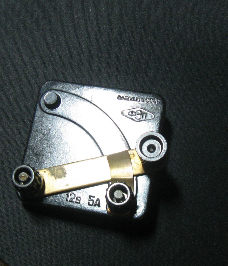 Лабораторный ключ включатель выключатель 12V 5A ФЭП СССР - фото фото фото 1