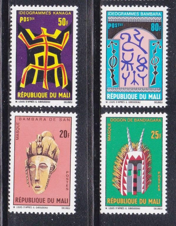 Искусство . Мали  1971  г  MNH - фото фото фото 0
