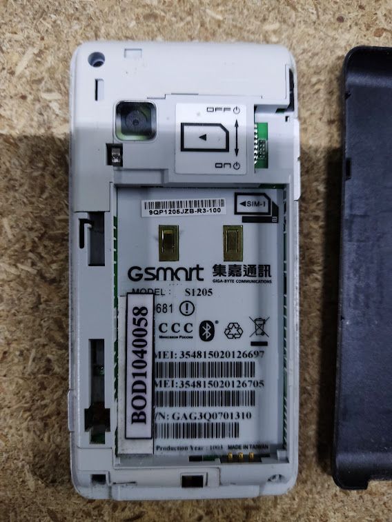 Мобильный телефон Gigabyte GSmart S1205 № 240901108 - фото фото фото 2
