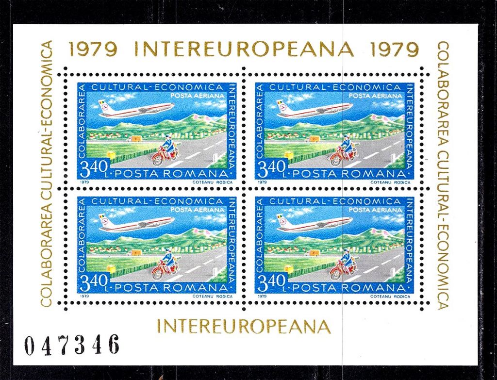 Авиация . Румыния 1979 г  MNH - блок - фото фото фото 0
