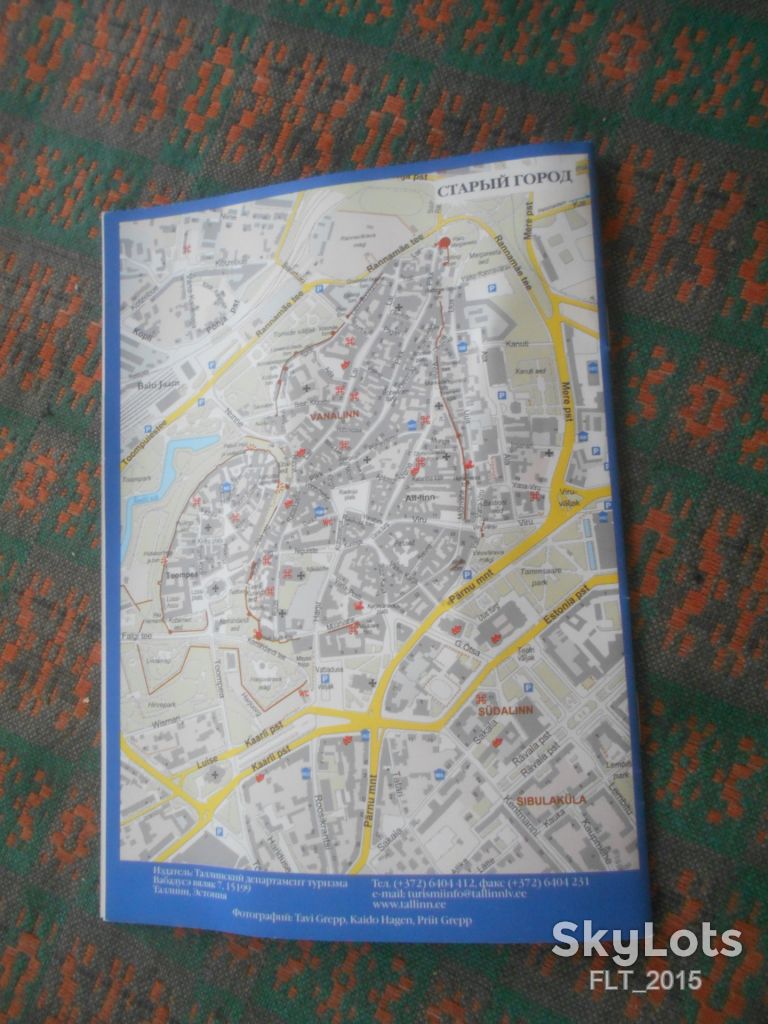Таллинн . Страницы средневековой истории  . Реклама . 2010 г. - фото фото фото 9