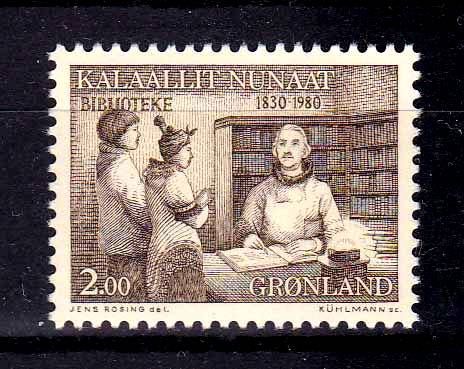 Гренландия   1980  г  MNH - - фото фото фото 0