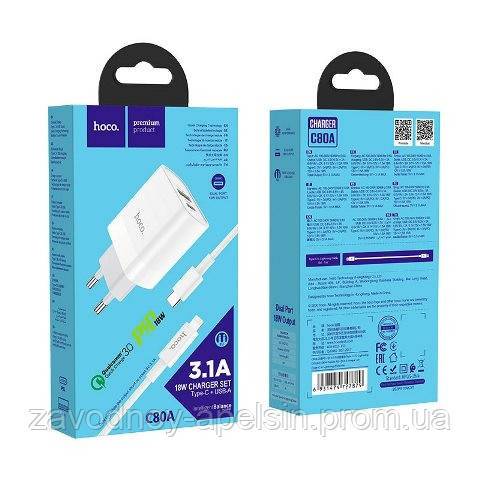 Быстрая зарядка Hoco PD+USB 3A 20W lightning - фото фото фото 2