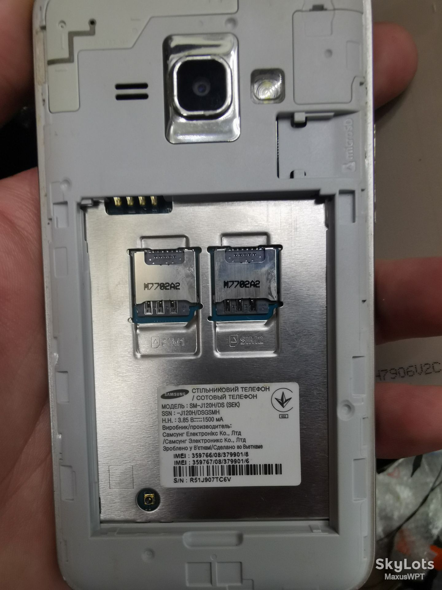 #436 Sklad Samsung J120 gold - фото фото фото 6