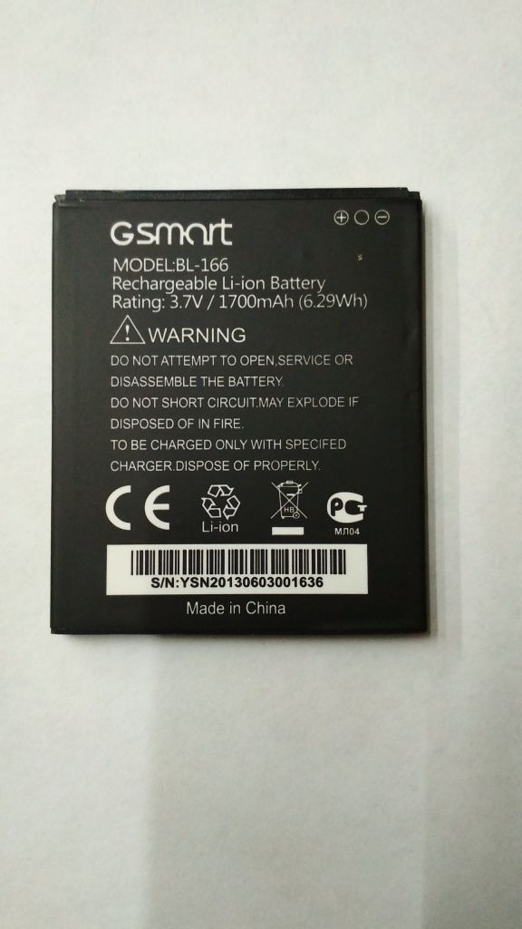 АКБ Gigabyte Gsmart M1 Maya BL-166 1700 mAh Original - фото фото фото 0