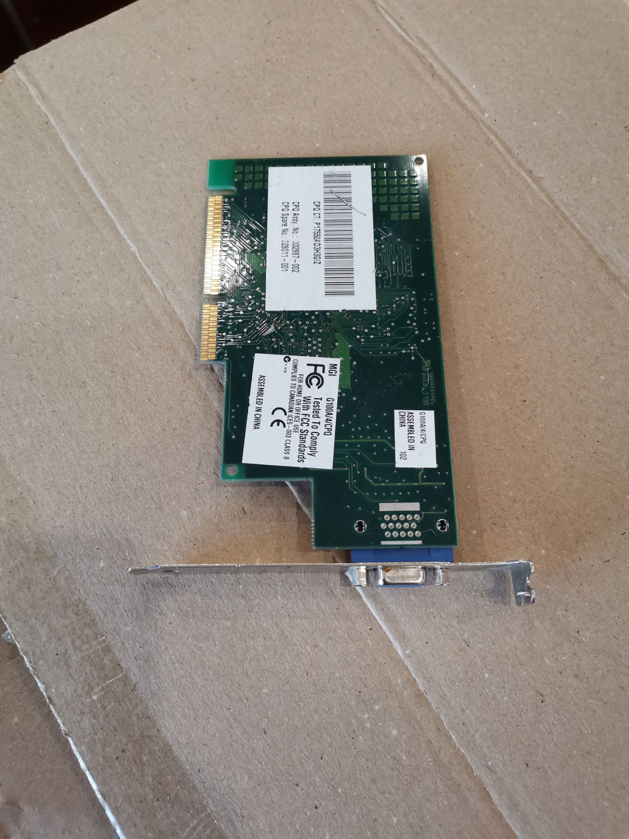 Видеокарта Matrox MGI Productiva G100 G100A/4/CPQ 4mb SGRAM AGP - фото фото фото 6