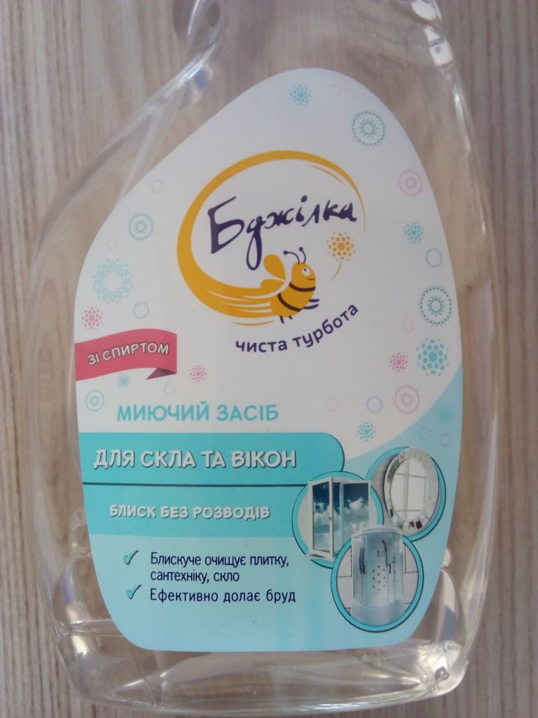 Засіб для миття скла та вікон  " Бджілка " - фото фото фото 1