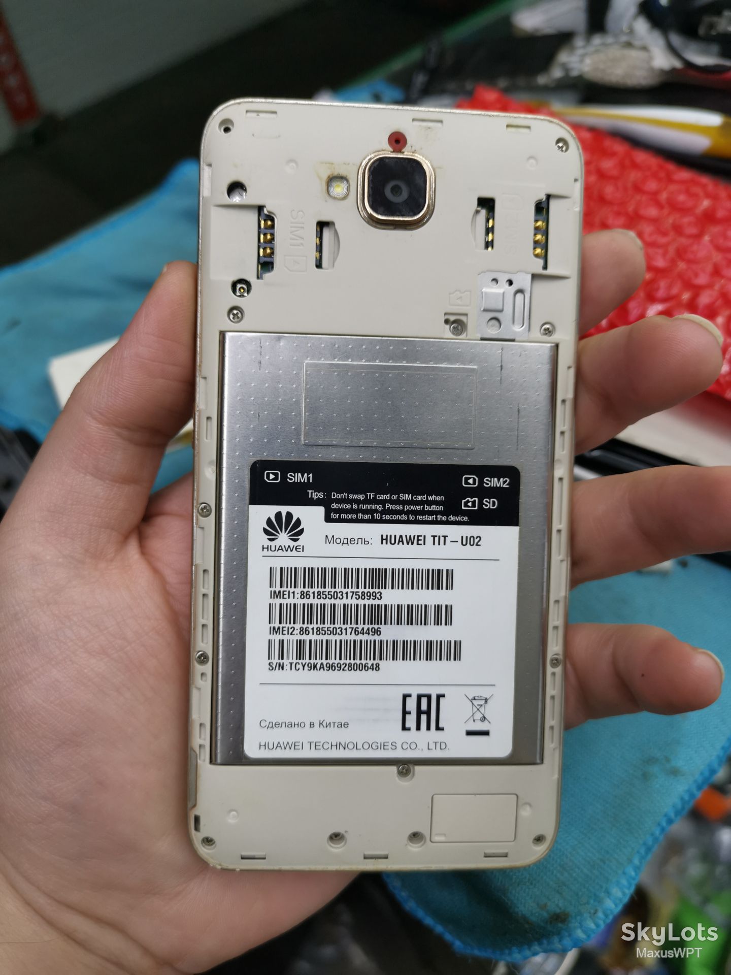 #Shop huawei Y6 pro gold - фото фото фото 1