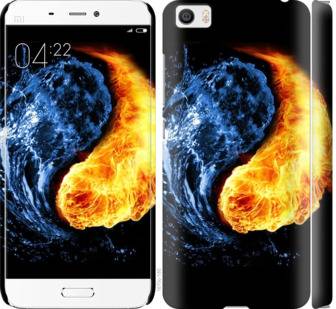 Чехол на Xiaomi Mi5 Инь-Янь 1670m-180 - фото фото фото 0