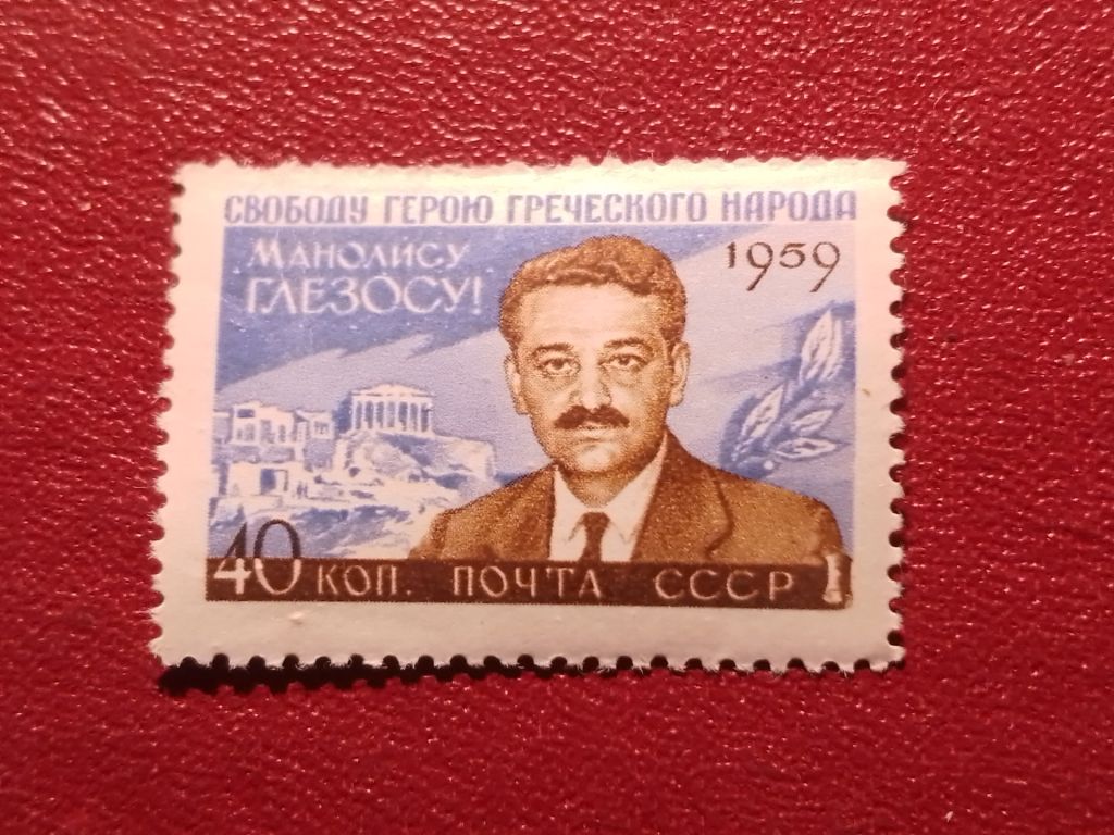 Распродажа, СССР - фото фото фото 0