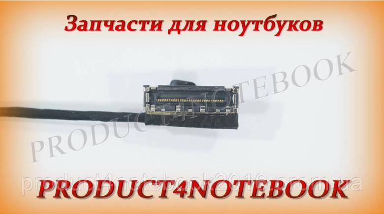 Шлейф матрицы Lenovo IdeaPad Y700-17ISK - фото фото фото 2