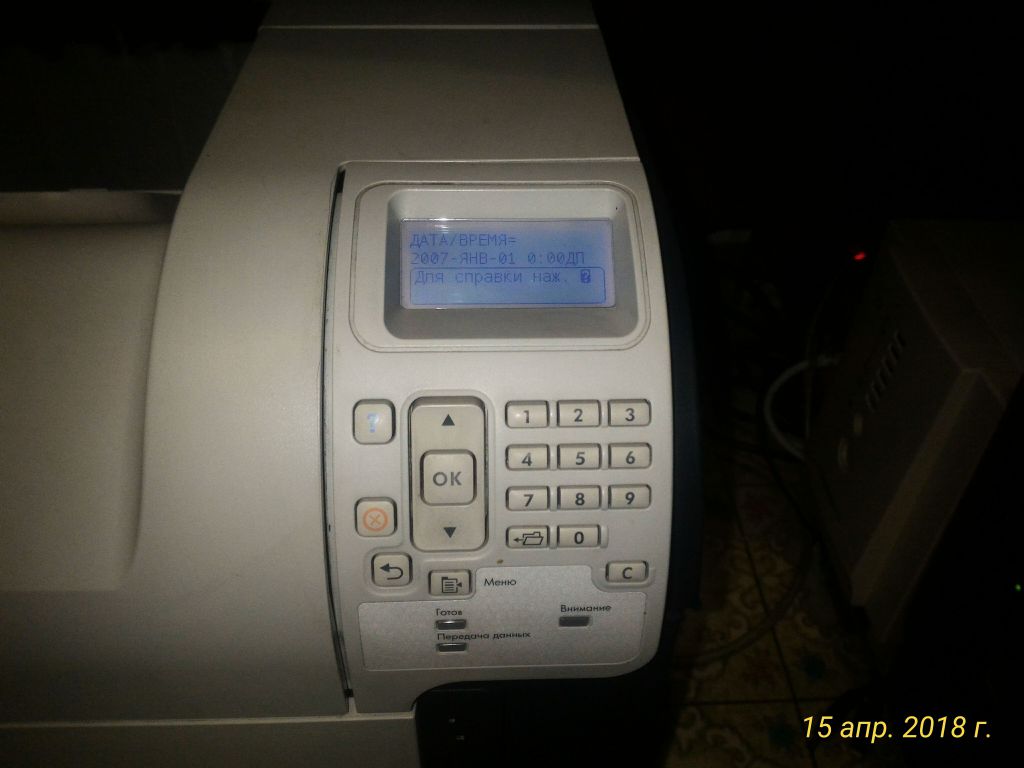 Ресурсоемкий Принтер для больших офисов HP LaserJet P4515n LAN Duplex - фото фото фото 3