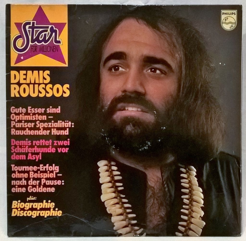 Demis Roussos - Star For Millions 1973-75.   (LP). 12. Vinyl. Пластинка. Germany - фото фото фото 0