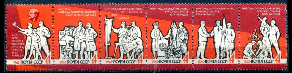 СССР. 1962-1964 гг. РАЗНОЕ. 6 СЕРИЙ. MNH. - фото фото фото 1