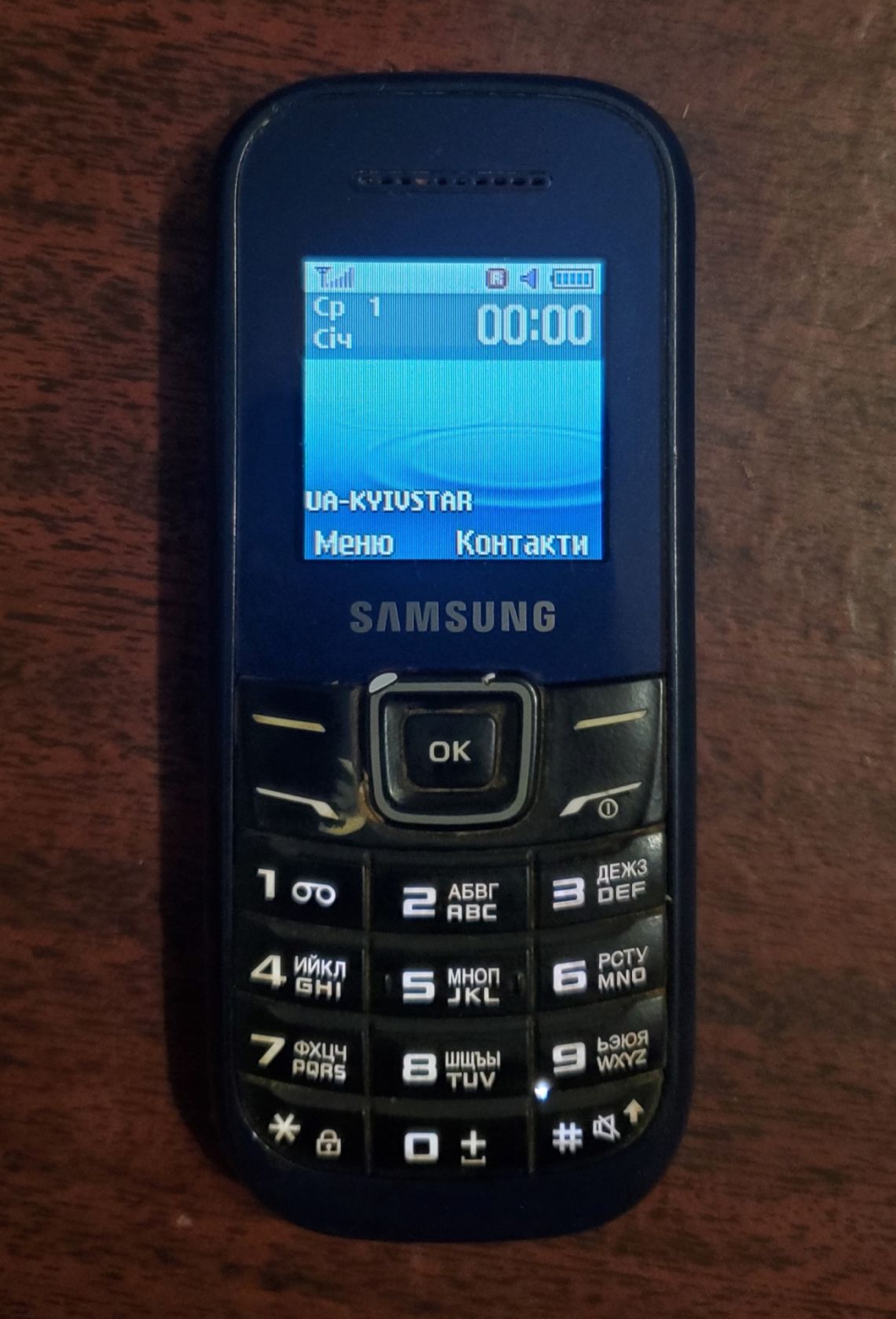 Samsung E1200i синій - фото фото фото 0