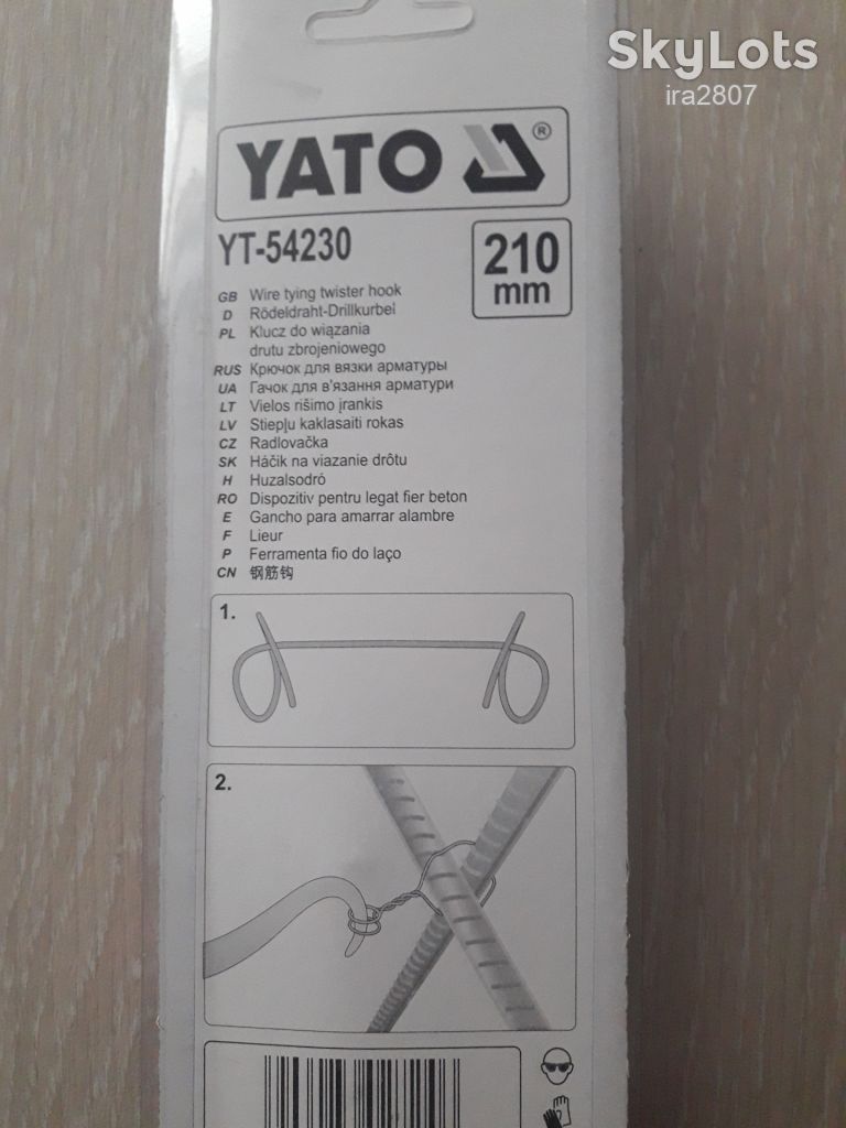 Гачок для в'язання дроту YATO : L= 210 мм, пластикова ручка - фото фото фото 2