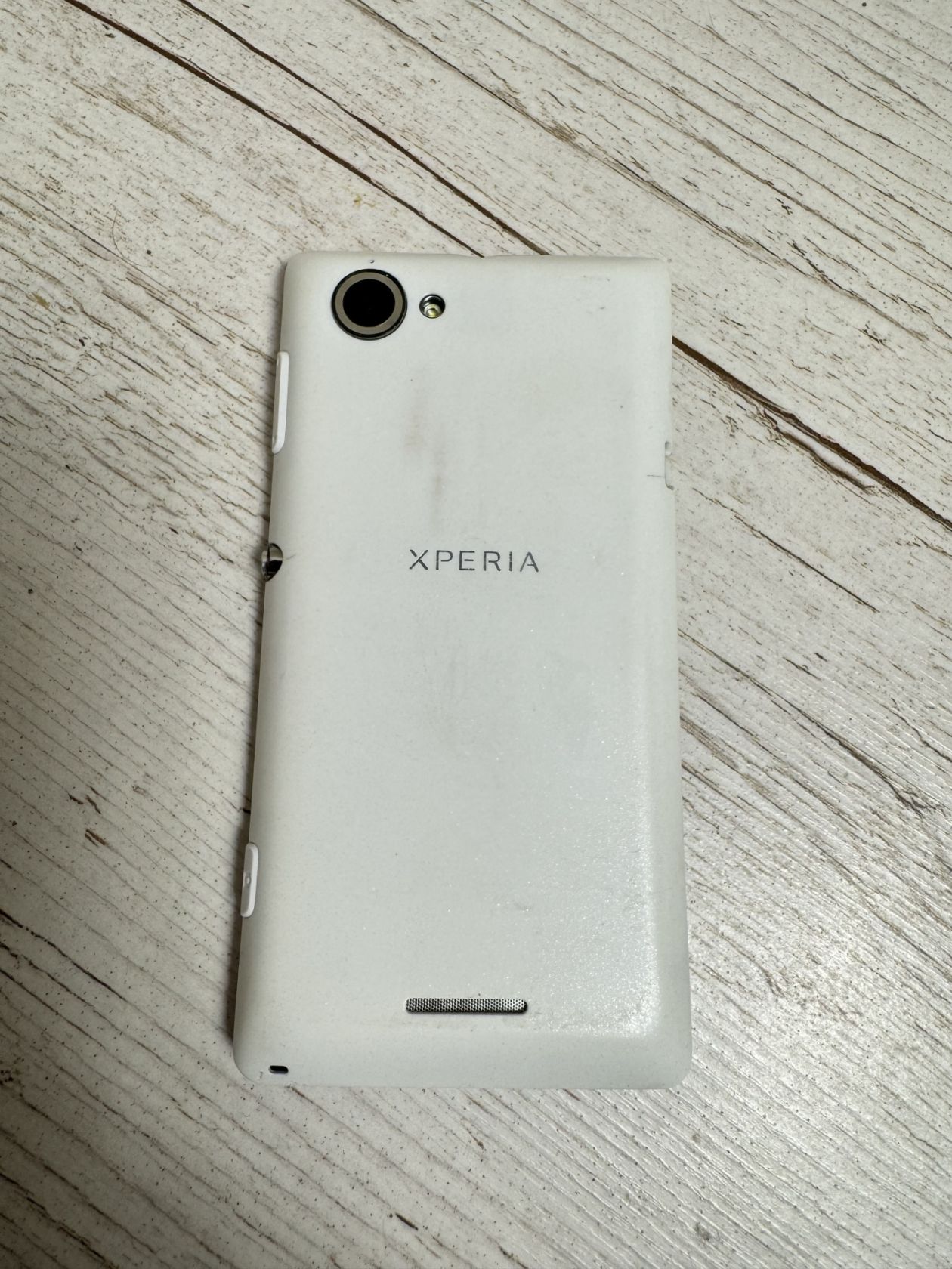 Телефон Sony Xperia L  (C2105) - фото фото фото 2