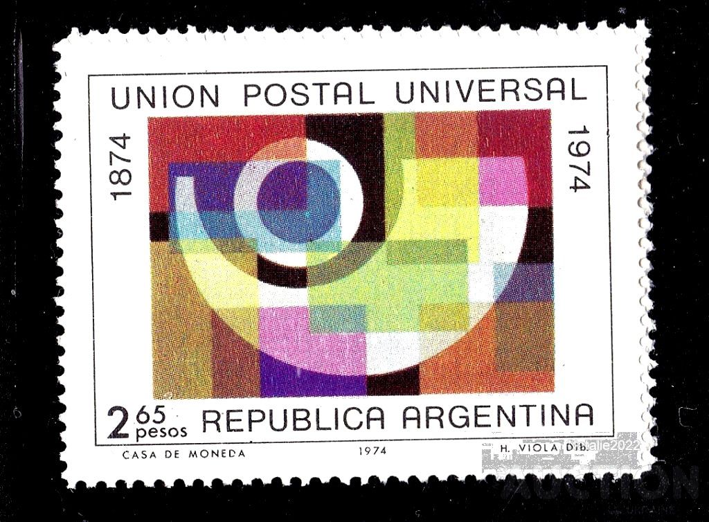 Искусство .  Аргентина 1974 г  MNH - - фото фото фото 0